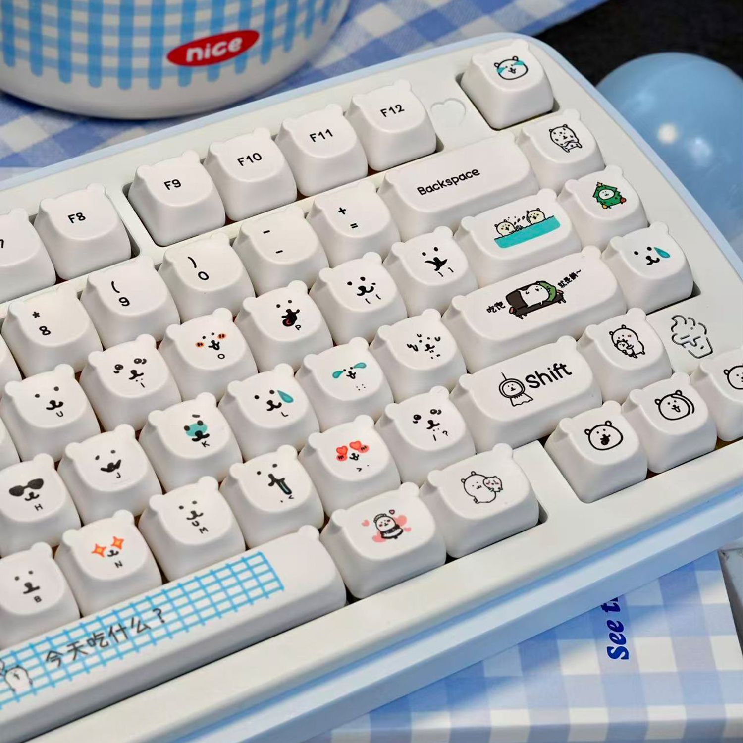 Gaming Accessories Aesthetic - Kawaii Cartoon Joke Bear PBT Keycap