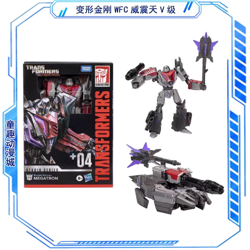 Transformers Toys Studio Serie - огляд і ціна Gaming Accessories Toys